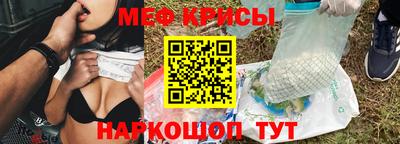 дурь Малгобек