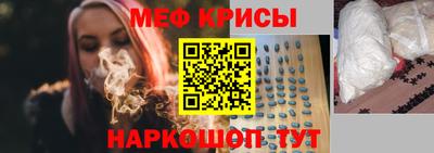 mix Малоярославец