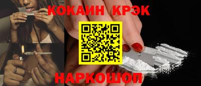 mix Малоярославец