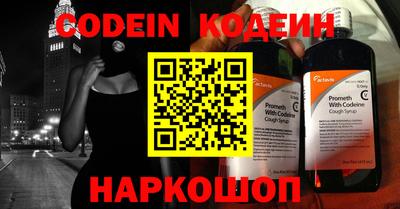 mix Малоярославец