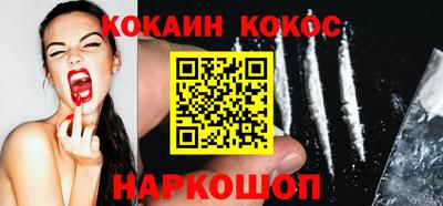 не бодяженный Братск