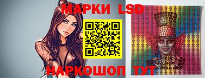 дурь Малгобек