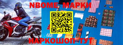 mix Малоярославец