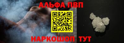 дурь Малгобек