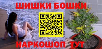mix Малоярославец
