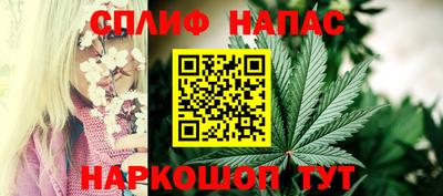 дурь Малгобек