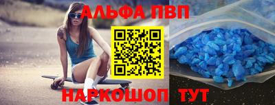 mix Малоярославец