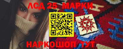 mix Малоярославец