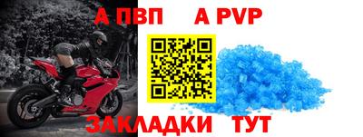 mix Малоярославец