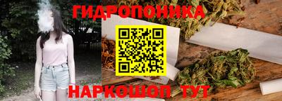 mix Малоярославец