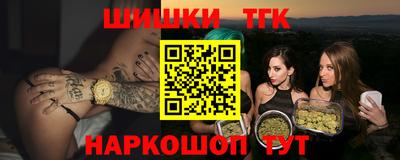 дурь Малгобек