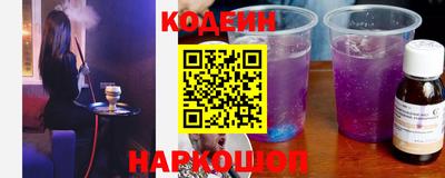 mix Малоярославец