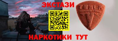 mix Малоярославец
