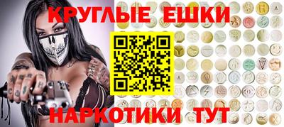 mix Малоярославец