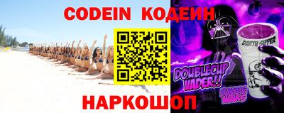 mix Малоярославец
