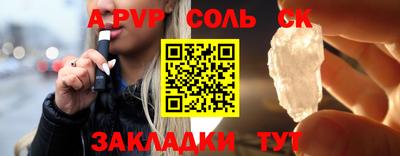 дурь Малгобек
