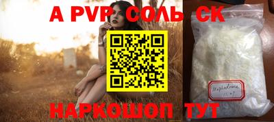mix Малоярославец