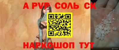 mix Малоярославец