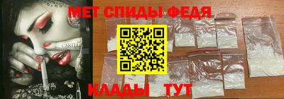 дурь Малгобек