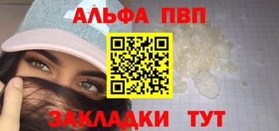 дурь Малгобек