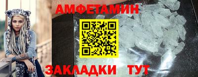 дурь Малгобек