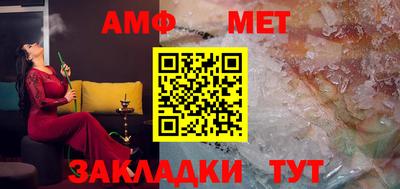 MDMA Premium VHQ Боровичи