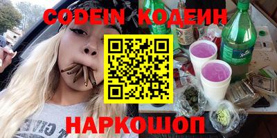 дурь Малгобек