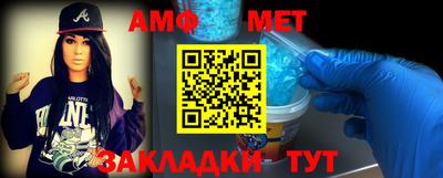 дурь Малгобек
