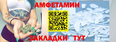 дурь Малгобек