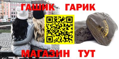 mix Малоярославец