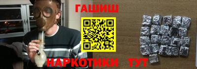 mix Малоярославец
