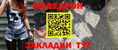 дурь Малгобек