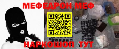 дурь Малгобек